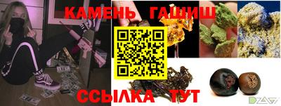 крисы Кинель