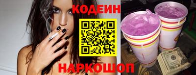 мяу мяу мука Кимры