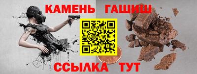 мяу мяу мука Кимры