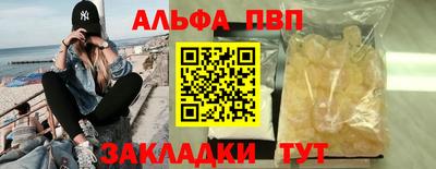 мяу мяу мука Кимры