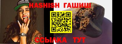ешки Кингисепп