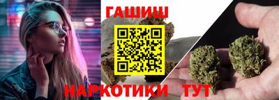 мяу мяу мука Кимры