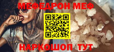 крисы Кинель