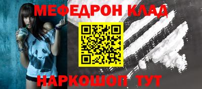 ешки Кингисепп