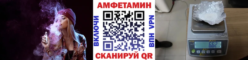 цена наркотик  OMG ссылка  Первитин мет  Котлас 