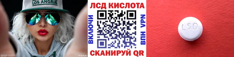Марки NBOMe 1,8мг  Котлас 