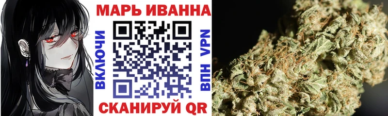Канабис THC 21%  Котлас 
